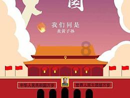 长沙职业技术学院：政行校企协同育人 为建筑装饰行业提供有力人才支撑