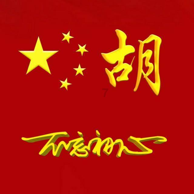 古代为什么要打更?-你的专业问答社区