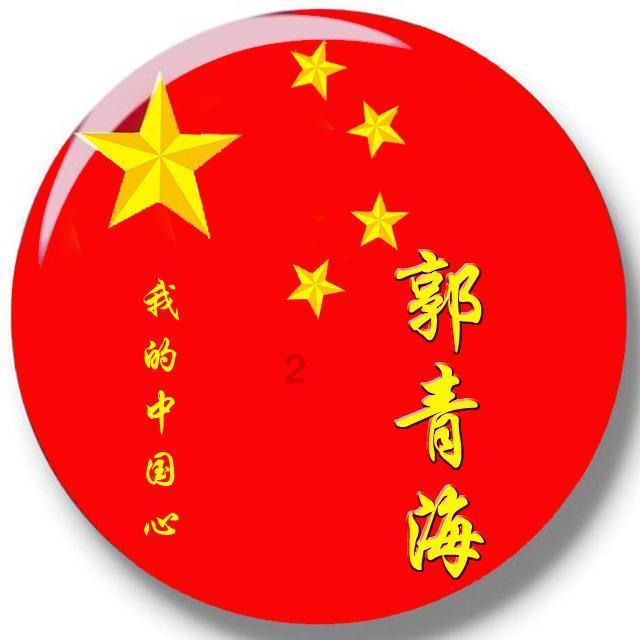 逗小猴开心系列171