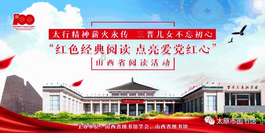 武魂2